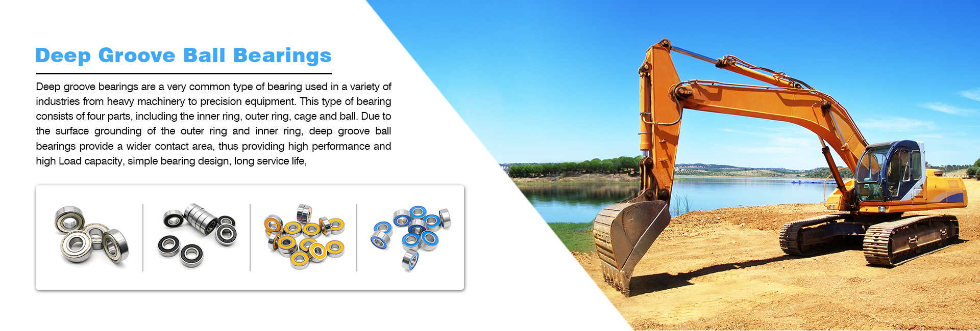 深沟球轴承(1).jpg
